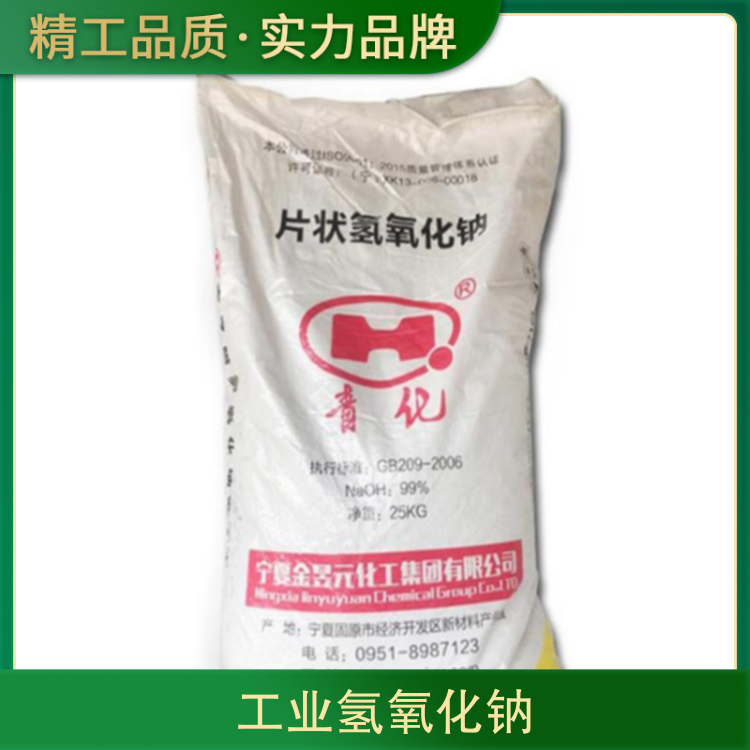嫩B网